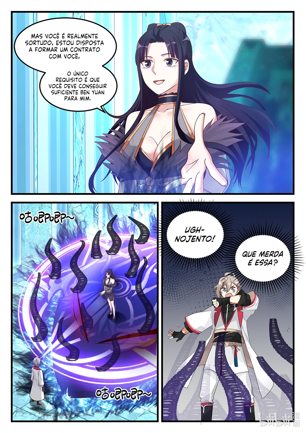 Martial God Asura Capítulo 93 Página 11