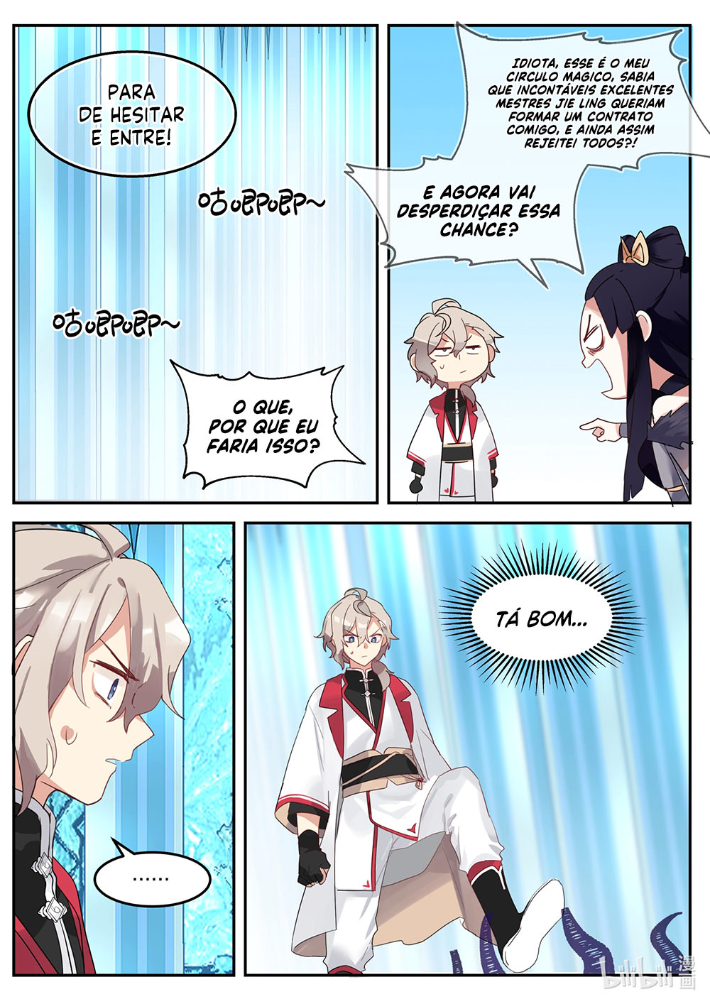 Martial God Asura Capítulo 93 Página 12
