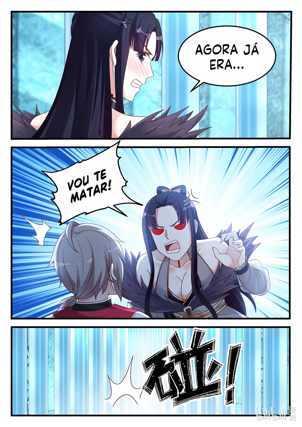 Martial God Asura Capítulo 93 Página 5