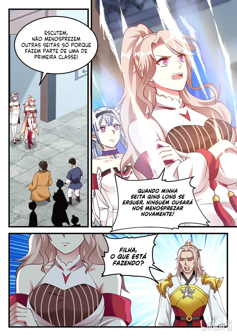 Martial God Asura Capítulo 94 Página 11