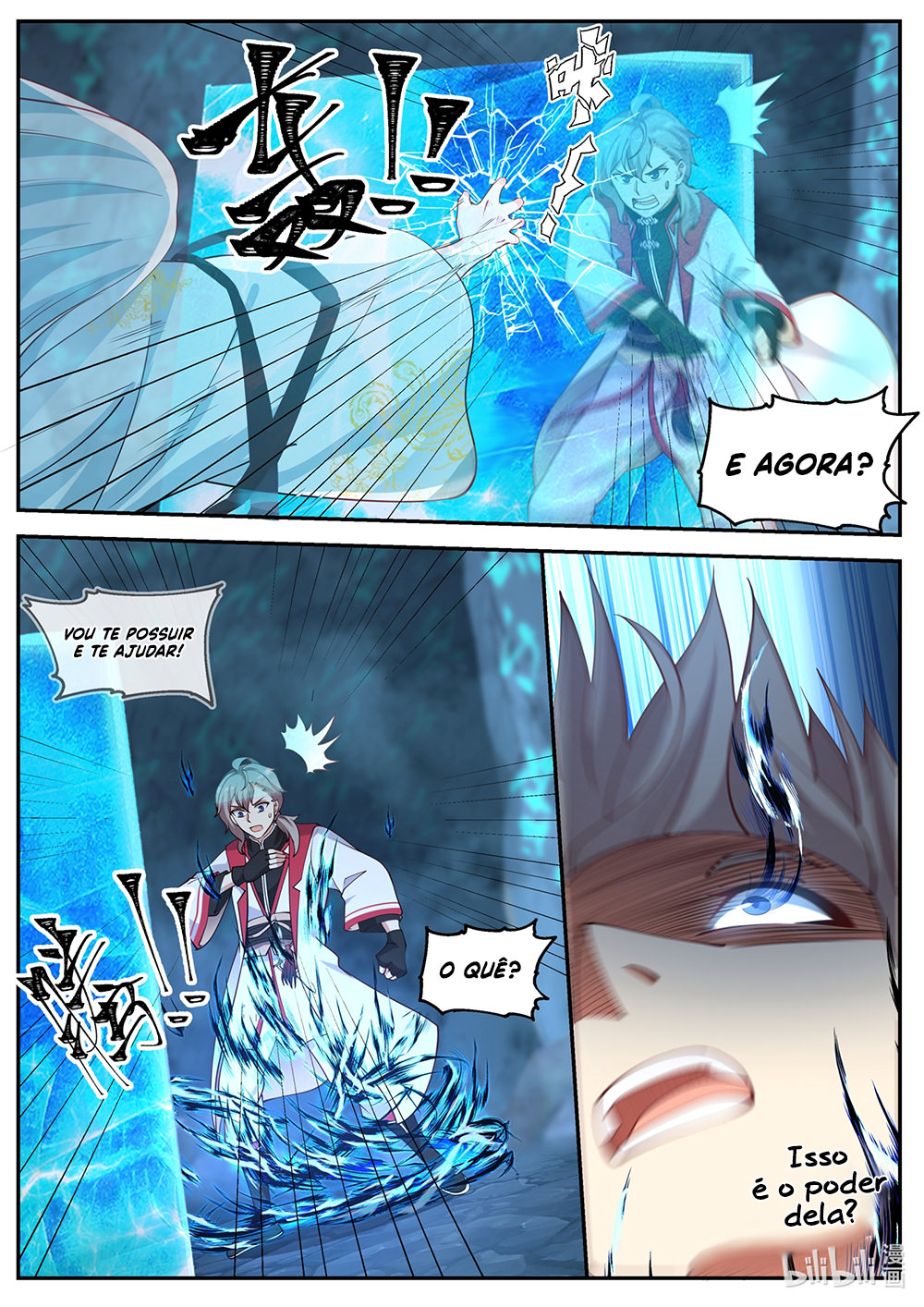 Martial God Asura Capítulo 97 Página 6