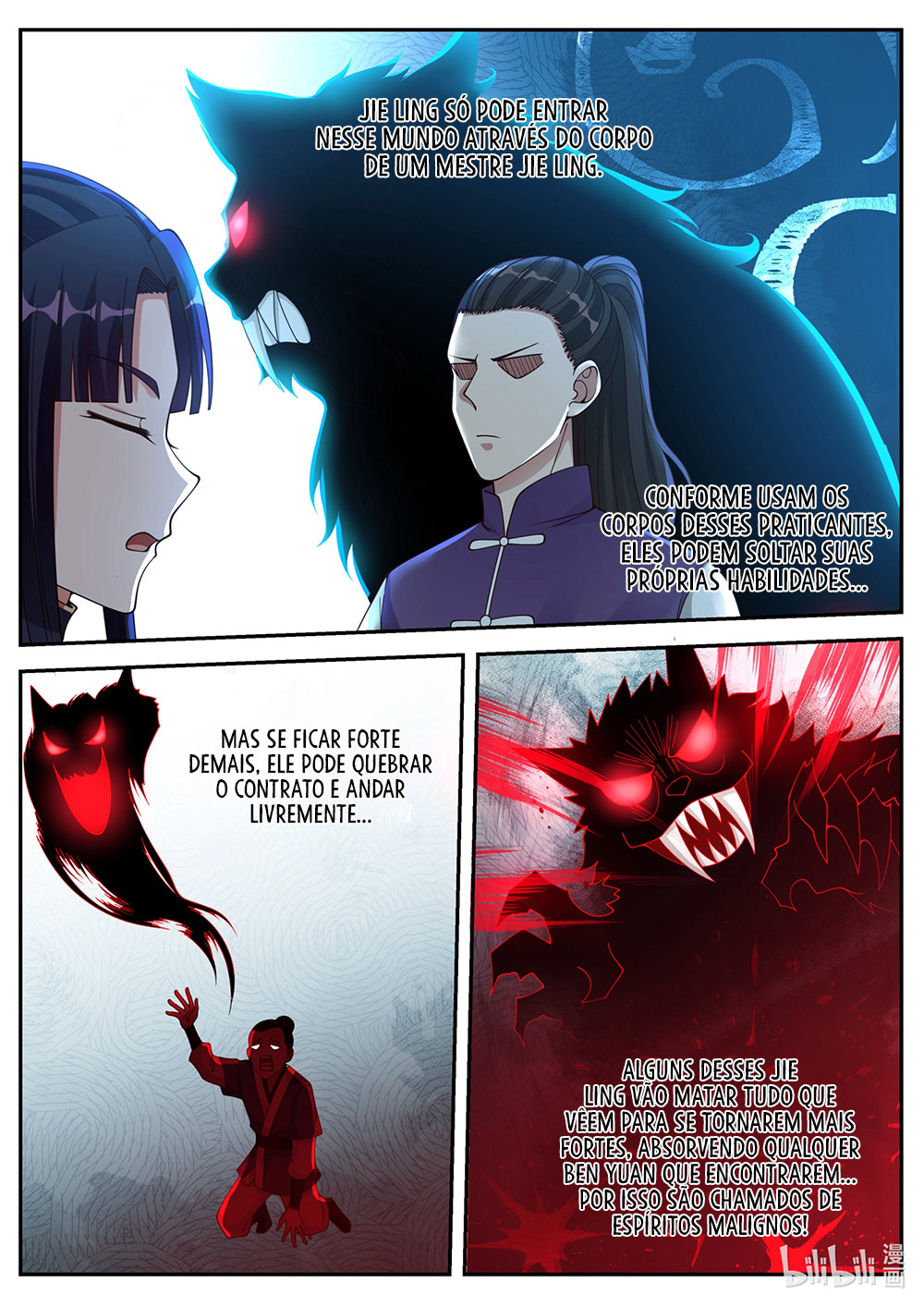 Martial God Asura Capítulo 98 Página 3