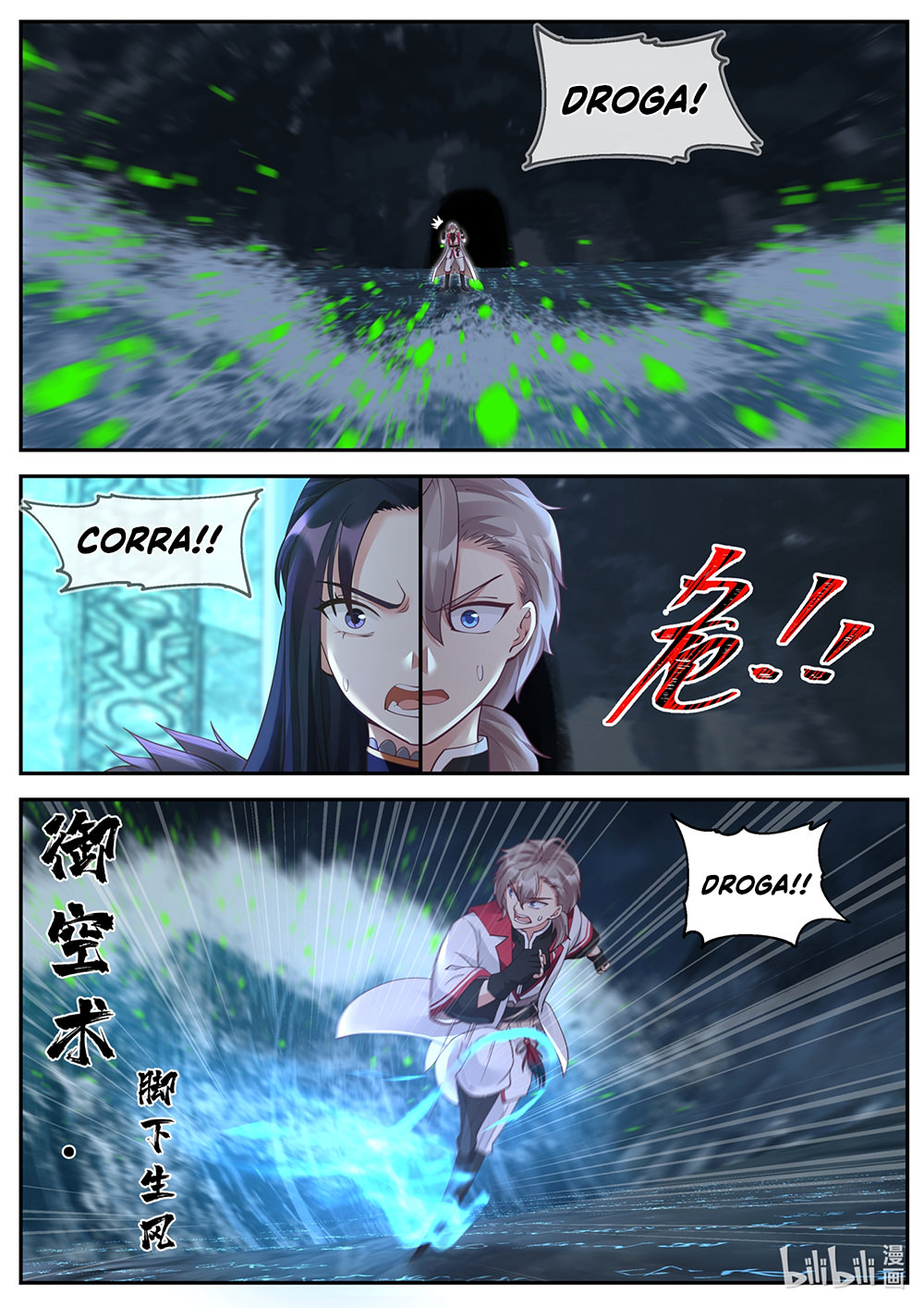 Martial God Asura Capítulo 99 Página 2