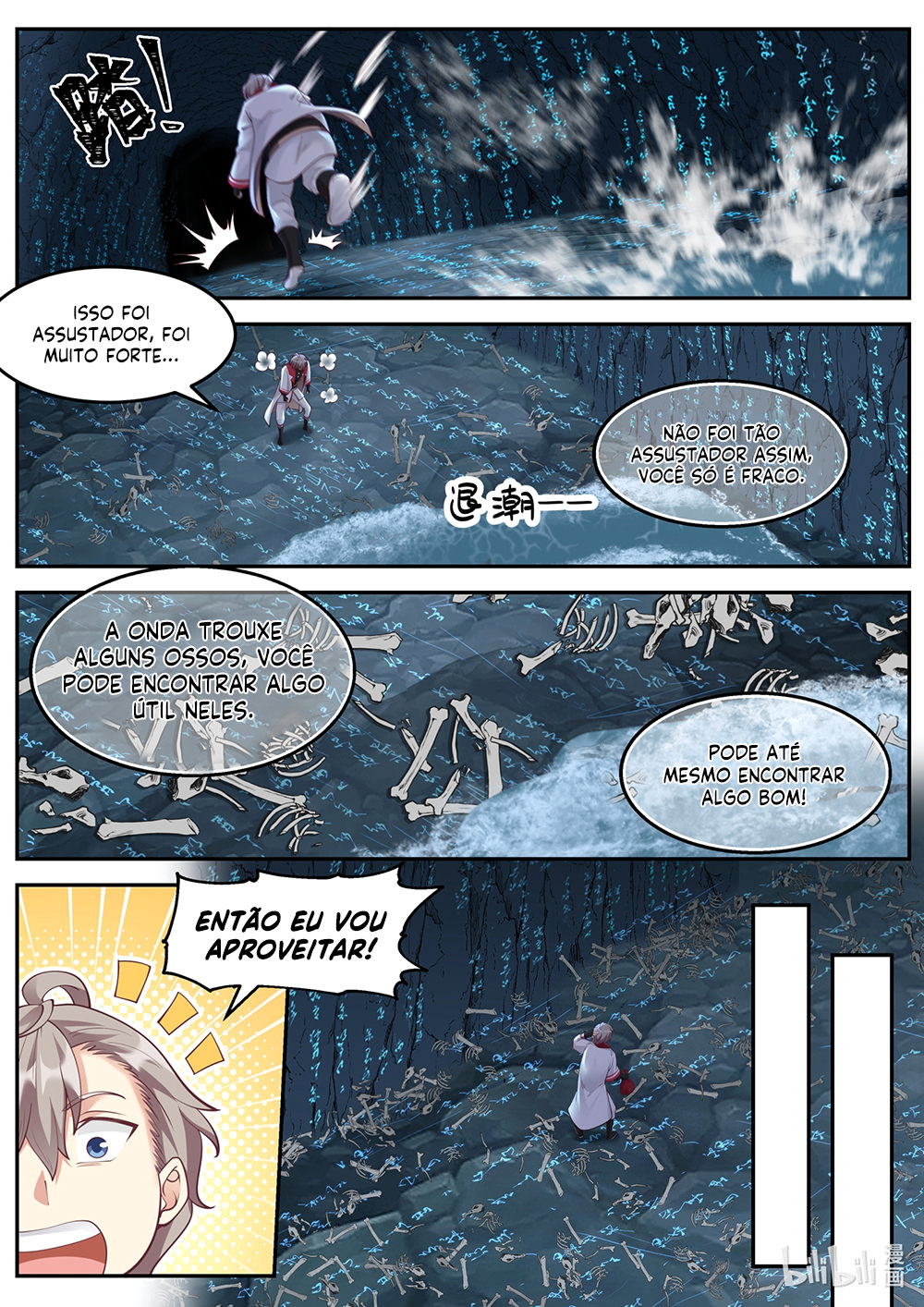 Martial God Asura Capítulo 99 Página 7