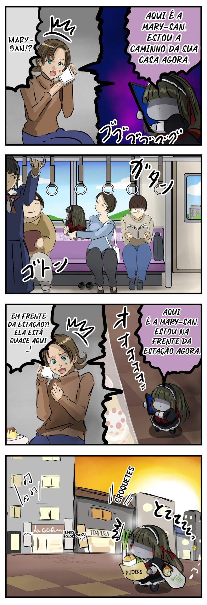 Mary-san and the Kind Onii-san... Capítulo 270 Página 3