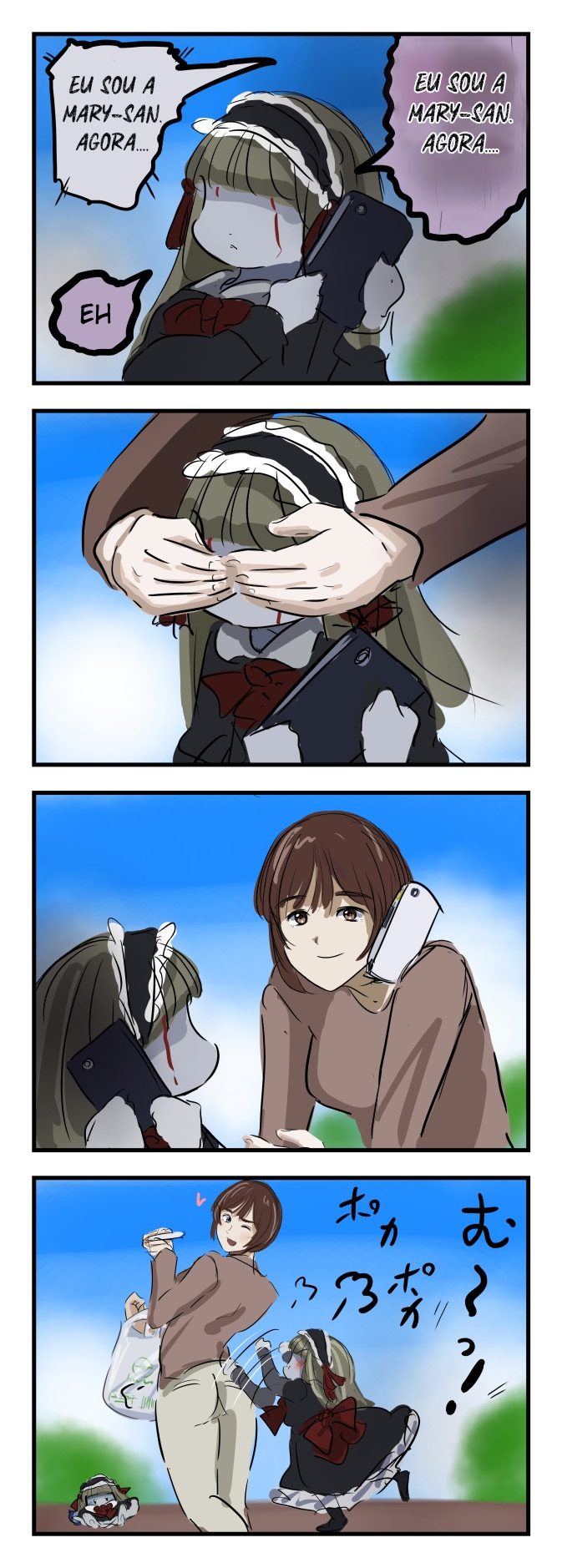 Mary-san and the Kind Onii-san... Capítulo 4 Página 3