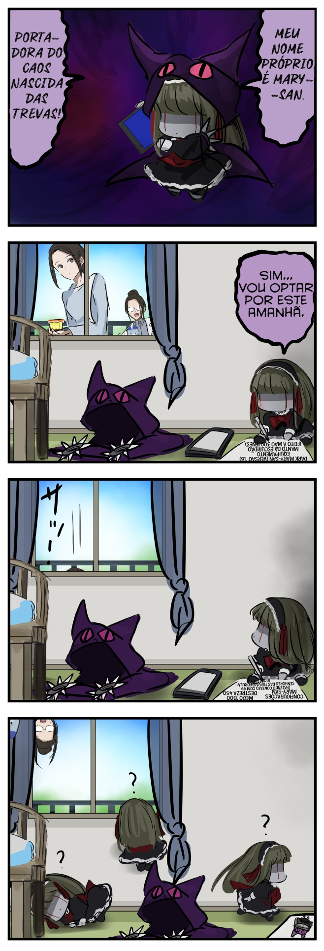 Mary-san and the Kind Onii-san... Capítulo 65 Página 3