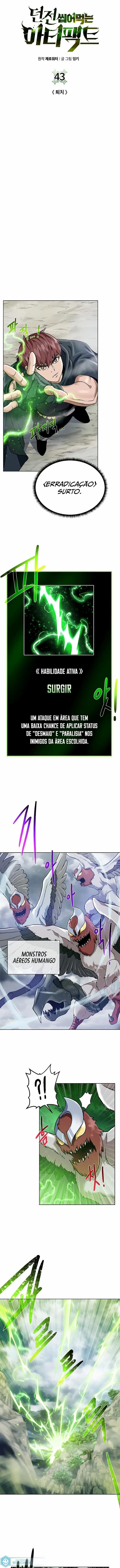 Masmorras & Artefatos Capítulo 43 Página 5
