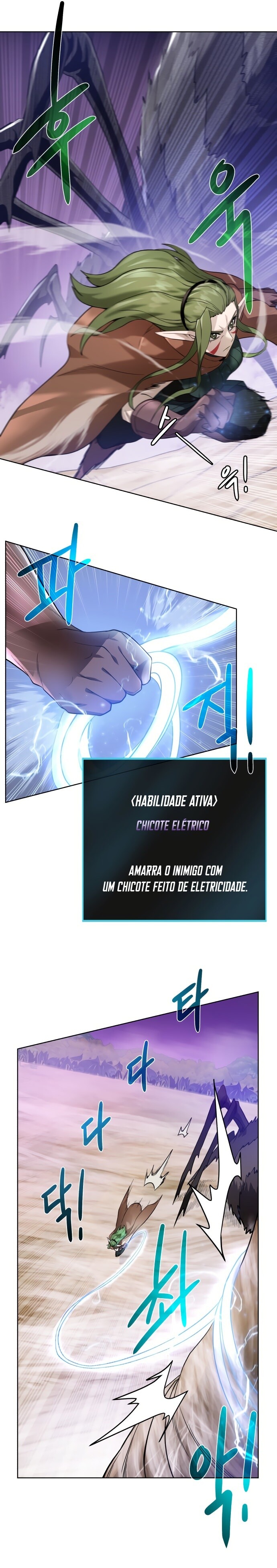 Masmorras & Artefatos Capítulo 64 Página 14