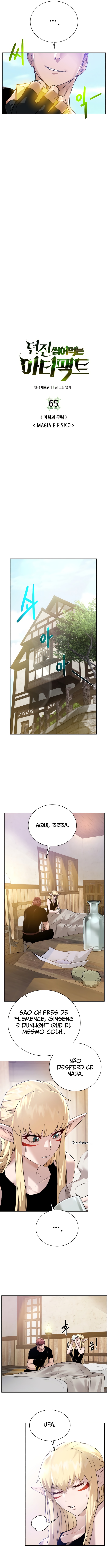 Masmorras & Artefatos Capítulo 65 Página 11