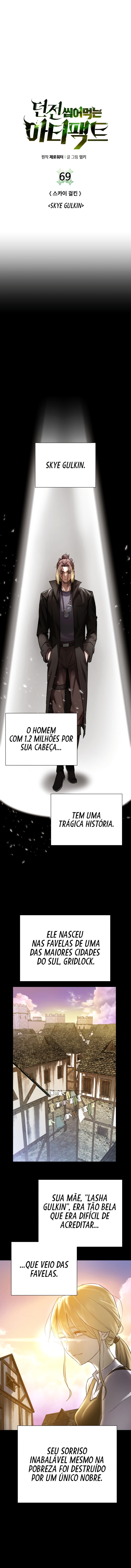 Masmorras & Artefatos Capítulo 69 Página 2