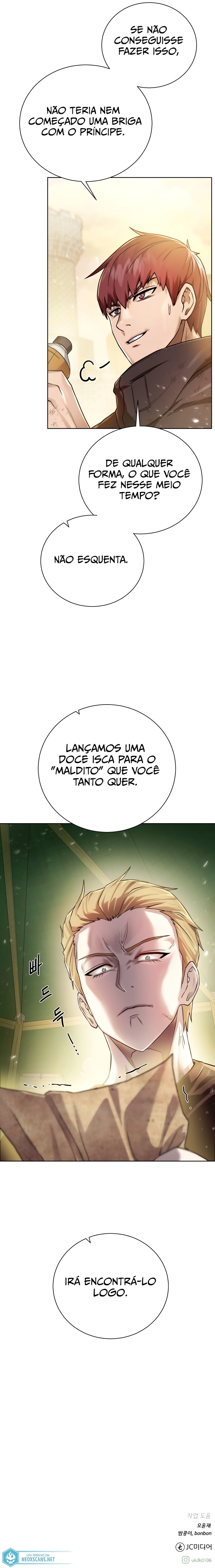 Masmorras & Artefatos Capítulo 75 Página 15