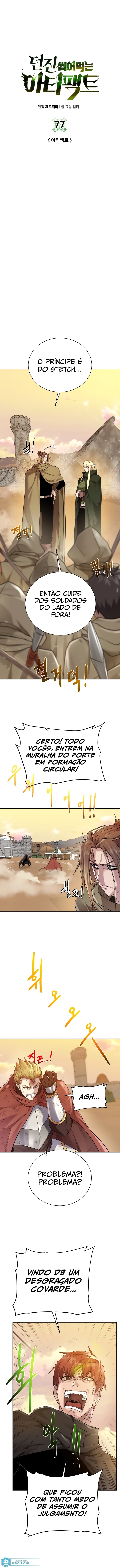 Masmorras & Artefatos Capítulo 77 Página 3