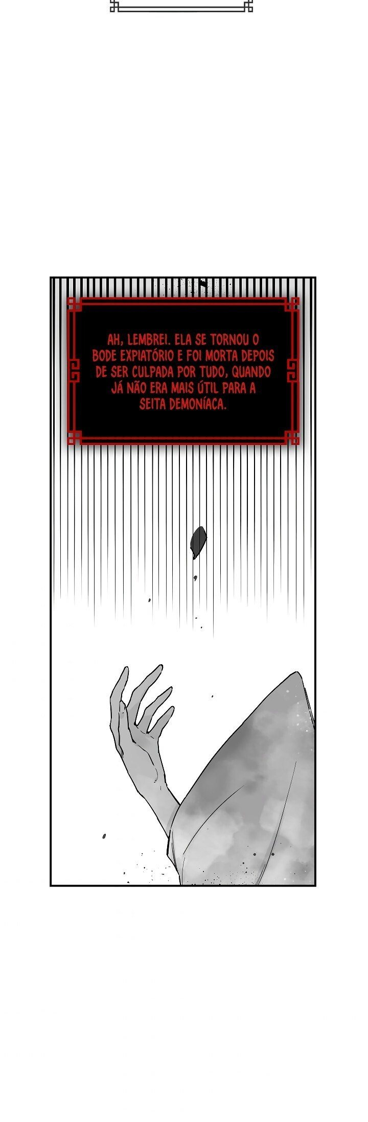 Master Villainess the Invincible! Capítulo 1 Página 13