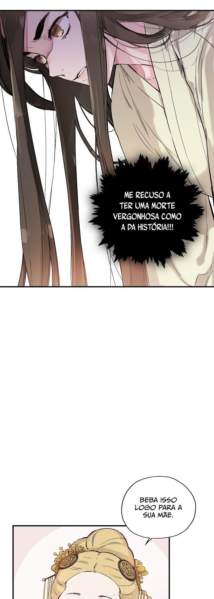 Master Villainess the Invincible! Capítulo 1 Página 19