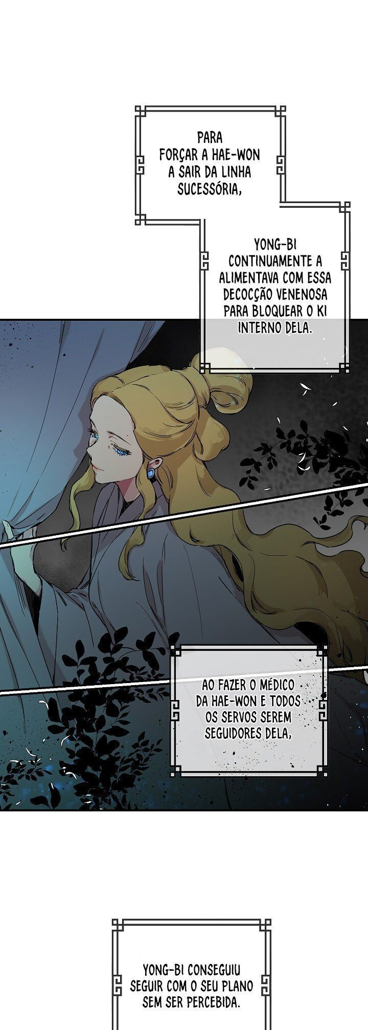Master Villainess the Invincible! Capítulo 1 Página 21