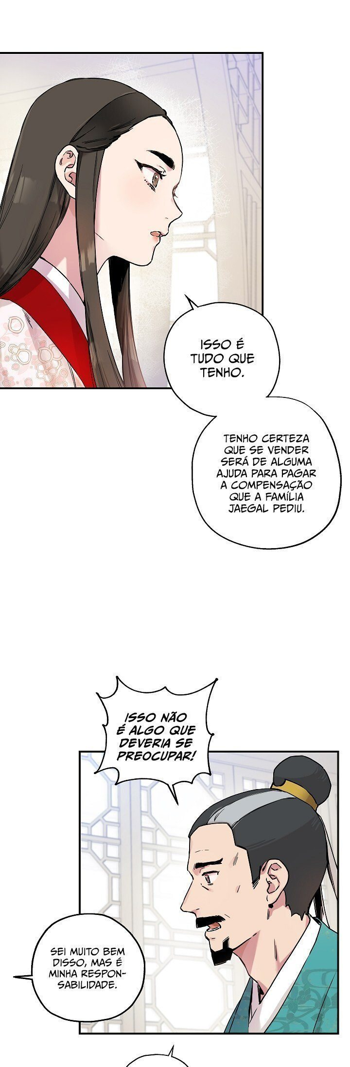 Master Villainess the Invincible! Capítulo 2 Página 23