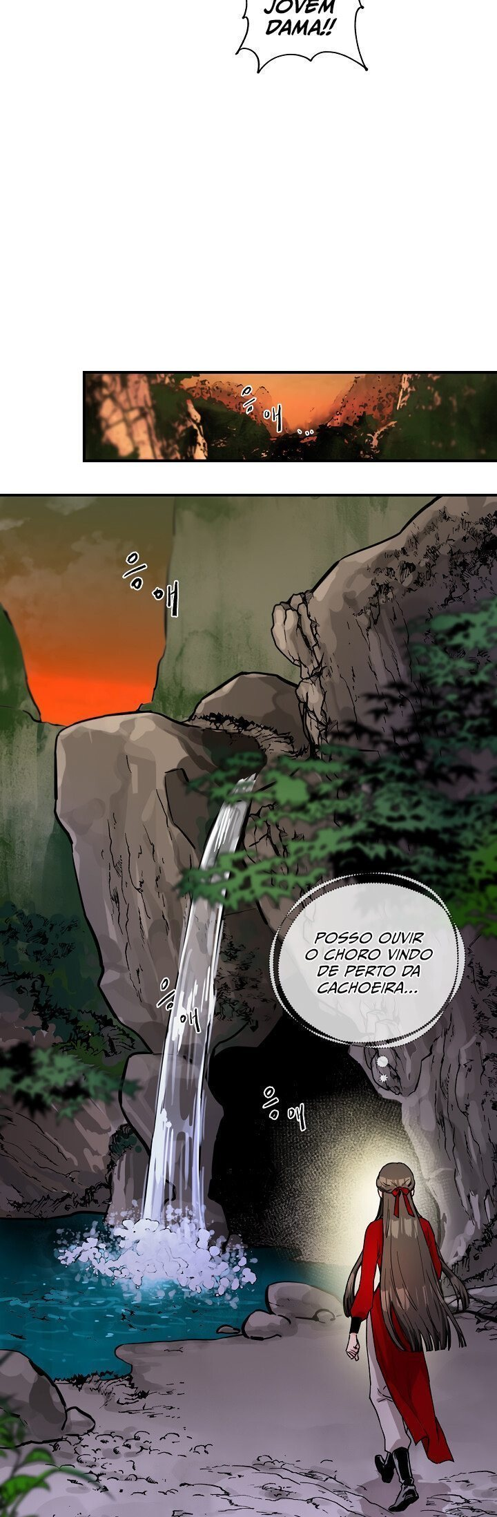 Master Villainess the Invincible! Capítulo 4 Página 17