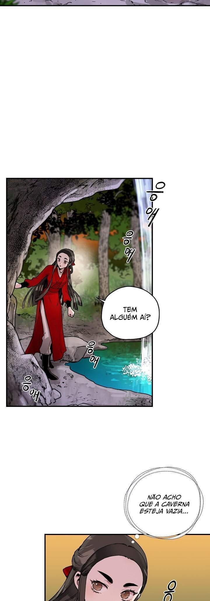 Master Villainess the Invincible! Capítulo 4 Página 18