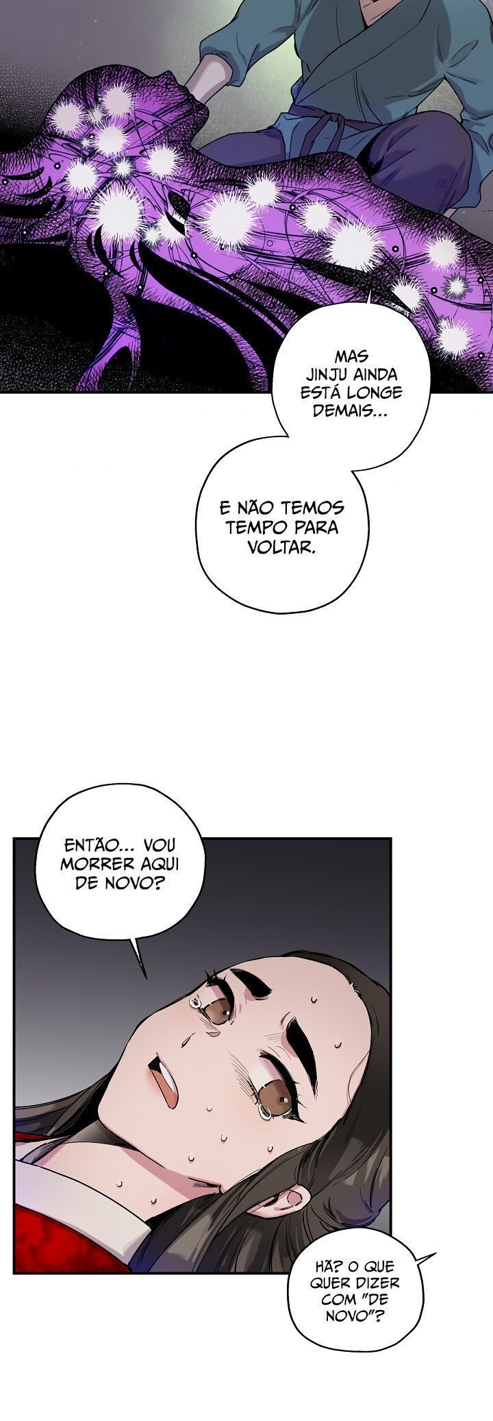 Master Villainess the Invincible! Capítulo 4 Página 32