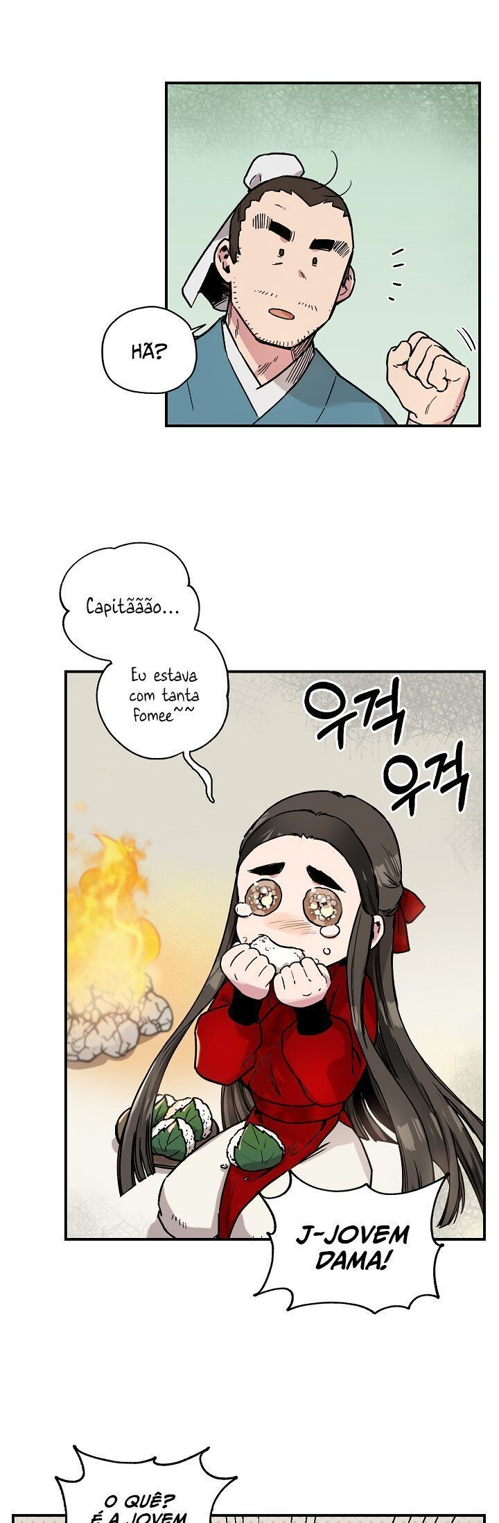 Master Villainess the Invincible! Capítulo 5 Página 18