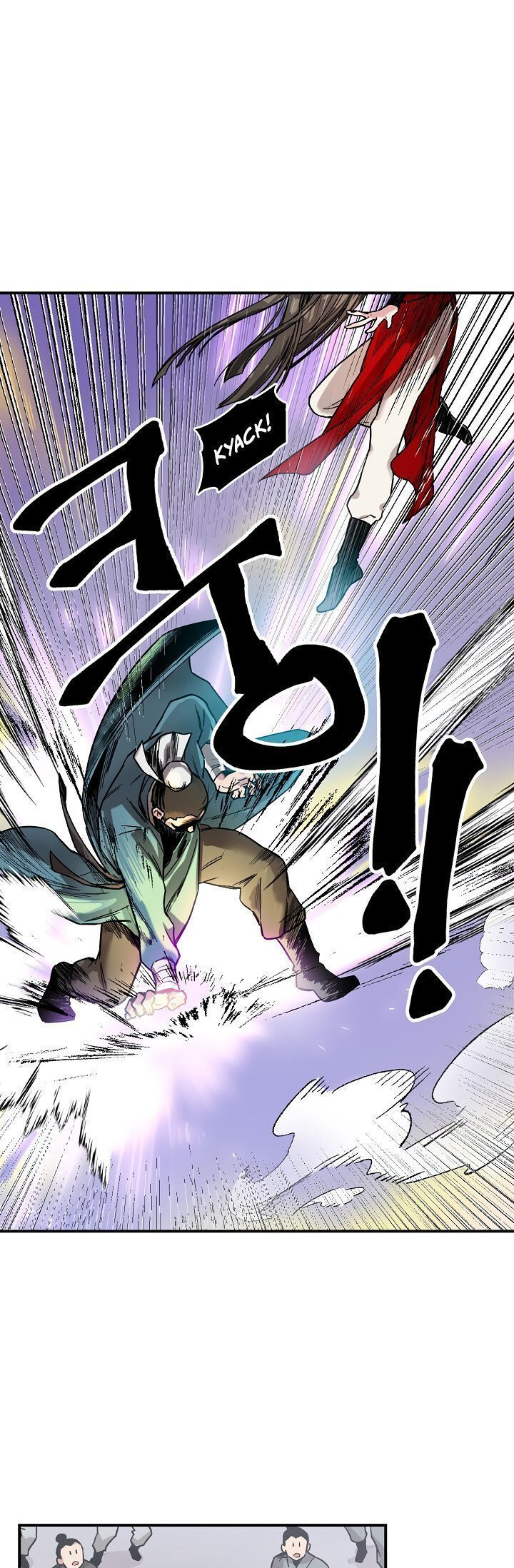 Master Villainess the Invincible! Capítulo 5 Página 21