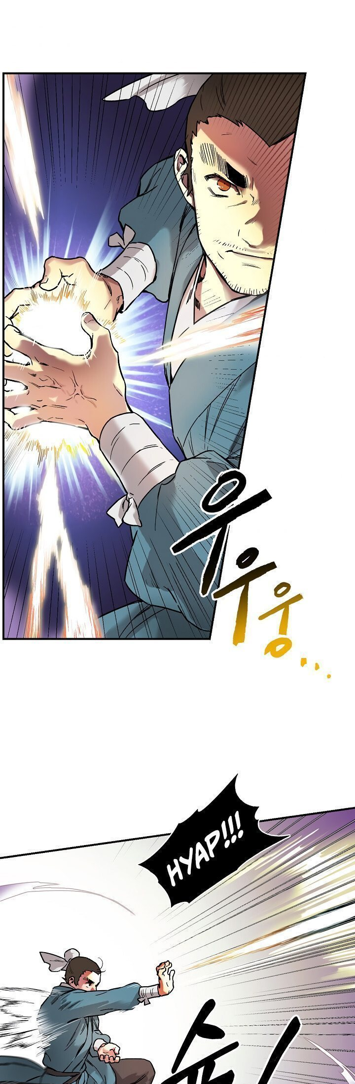 Master Villainess the Invincible! Capítulo 5 Página 23