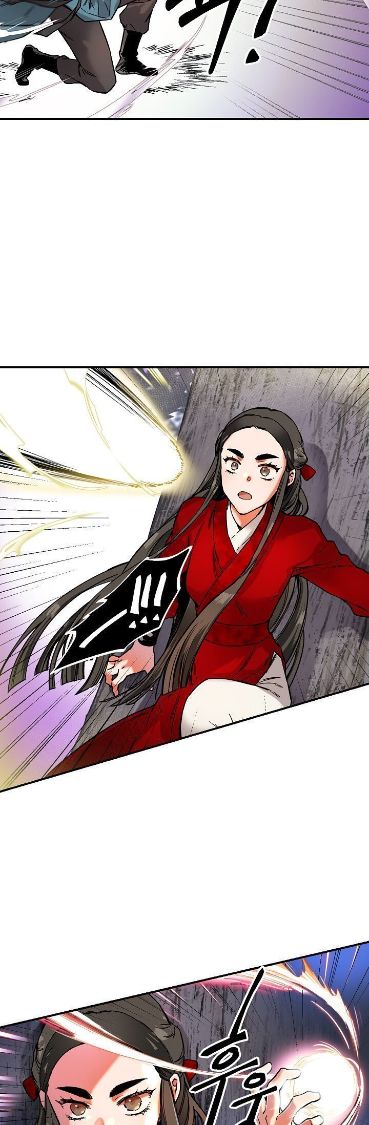 Master Villainess the Invincible! Capítulo 5 Página 24