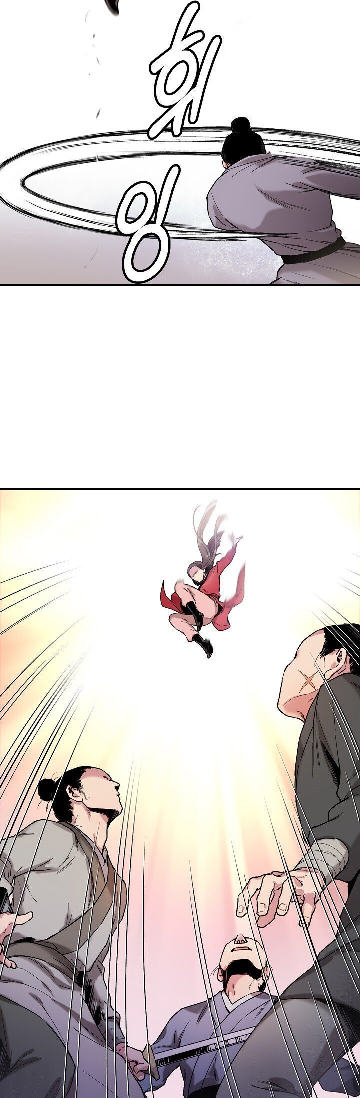 Master Villainess the Invincible! Capítulo 7 Página 14