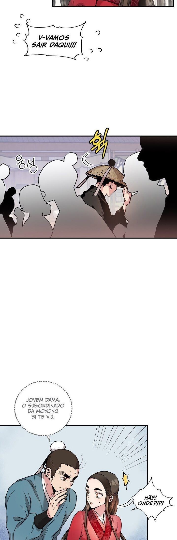 Master Villainess the Invincible! Capítulo 7 Página 20