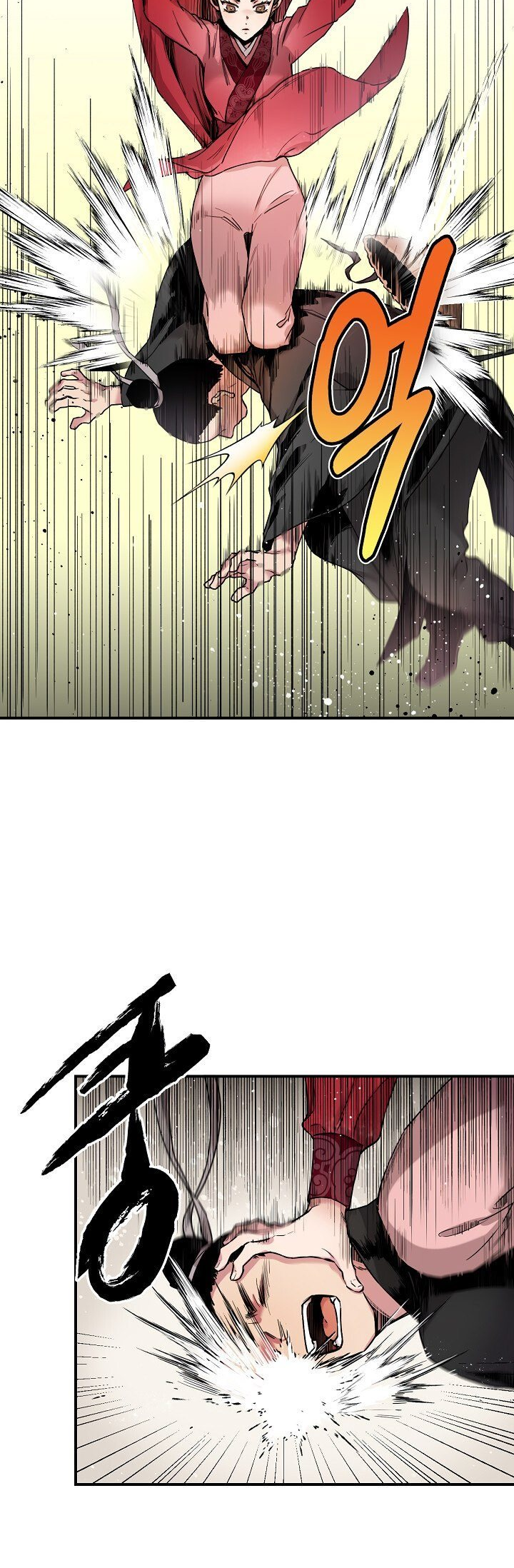 Master Villainess the Invincible! Capítulo 7 Página 29