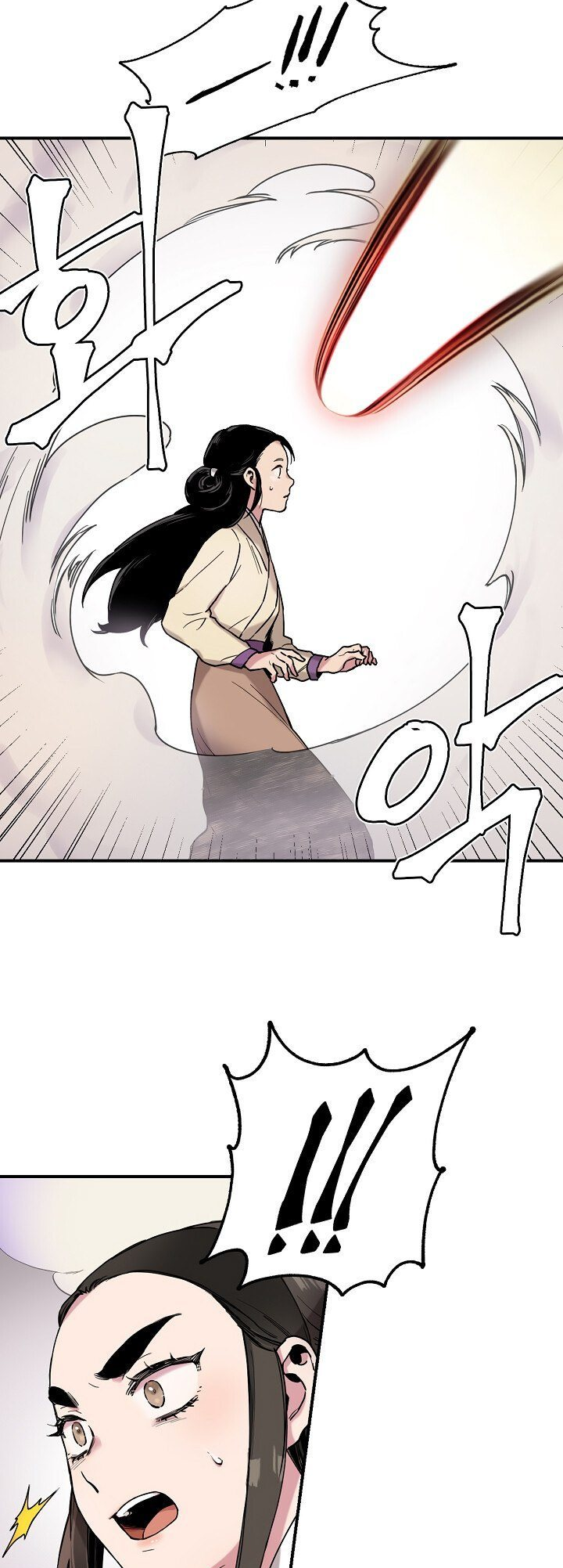 Master Villainess the Invincible! Capítulo 7 Página 35