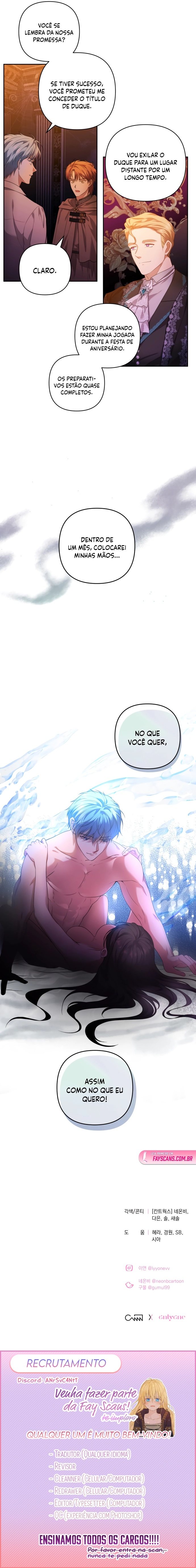 Mate Meu Marido Capítulo 14 Página 9