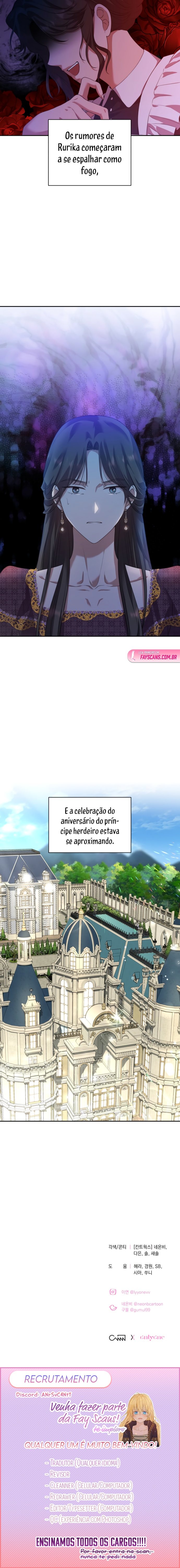 Mate Meu Marido Capítulo 16 Página 10