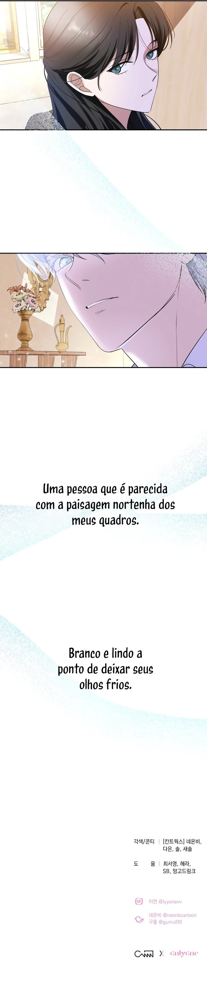 Mate Meu Marido Capítulo 2 Página 15