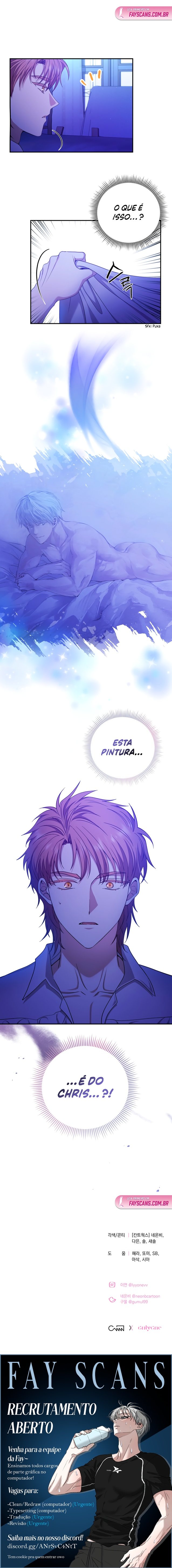 Mate Meu Marido Capítulo 32 Página 9