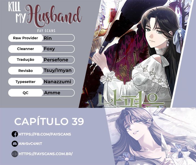 Mate Meu Marido Capítulo 39 Página 1