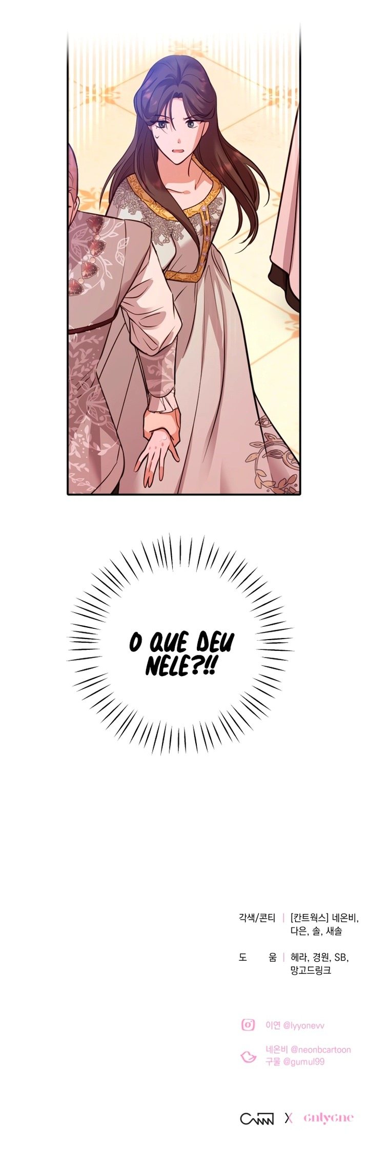 Mate Meu Marido Capítulo 6 Página 13