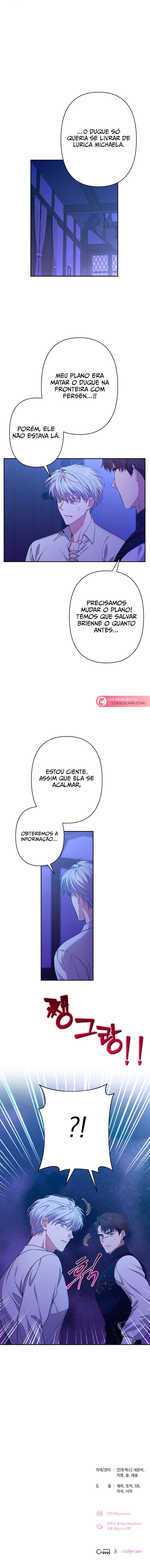 Mate Meu Marido Capítulo 62 Página 14