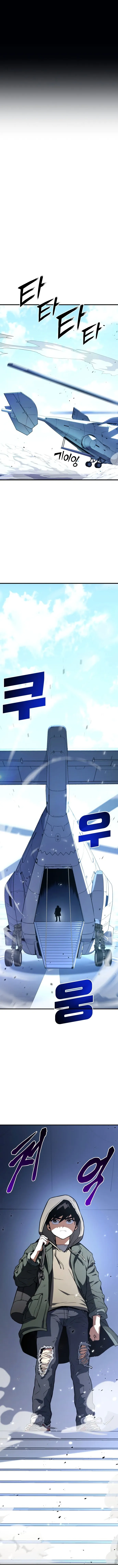 Mate o Dragão Capítulo 1 Página 11
