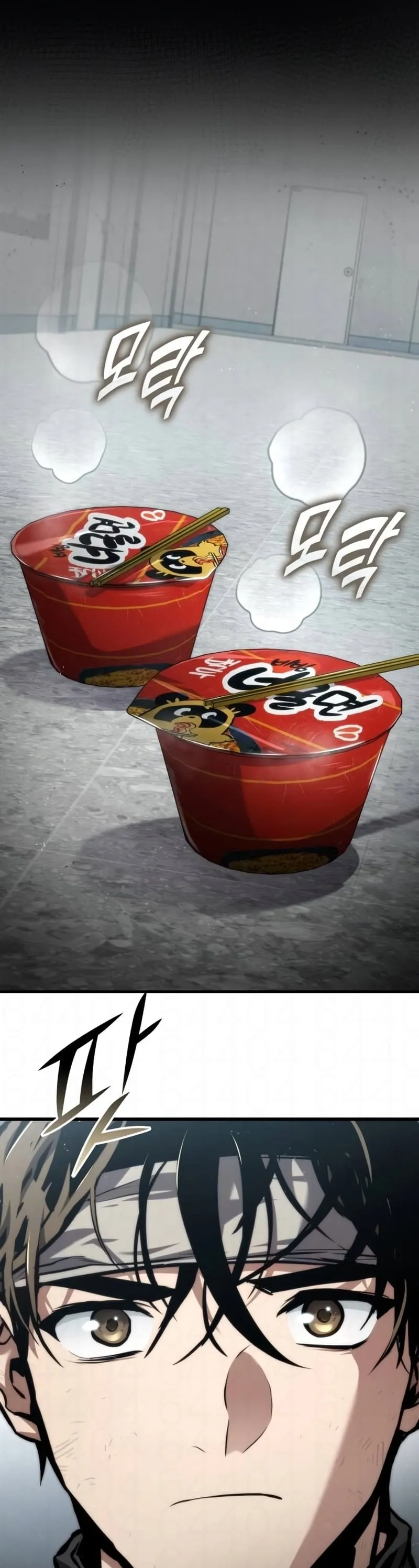 Mate o Dragão Capítulo 129 Página 9