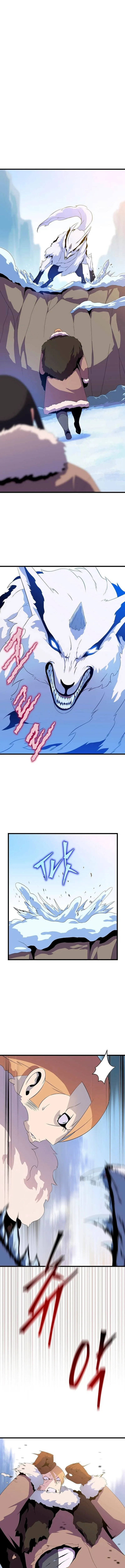 Mate o Herói Capítulo 49 Página 2