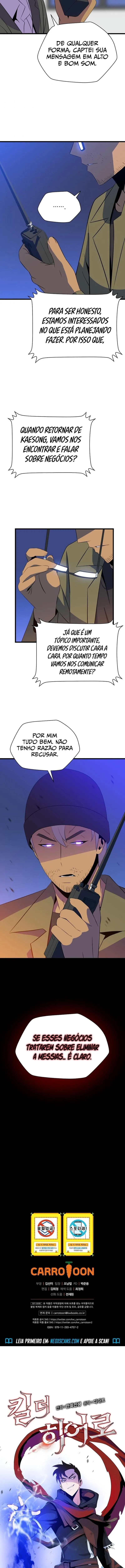 Mate o Herói Capítulo 53 Página 17