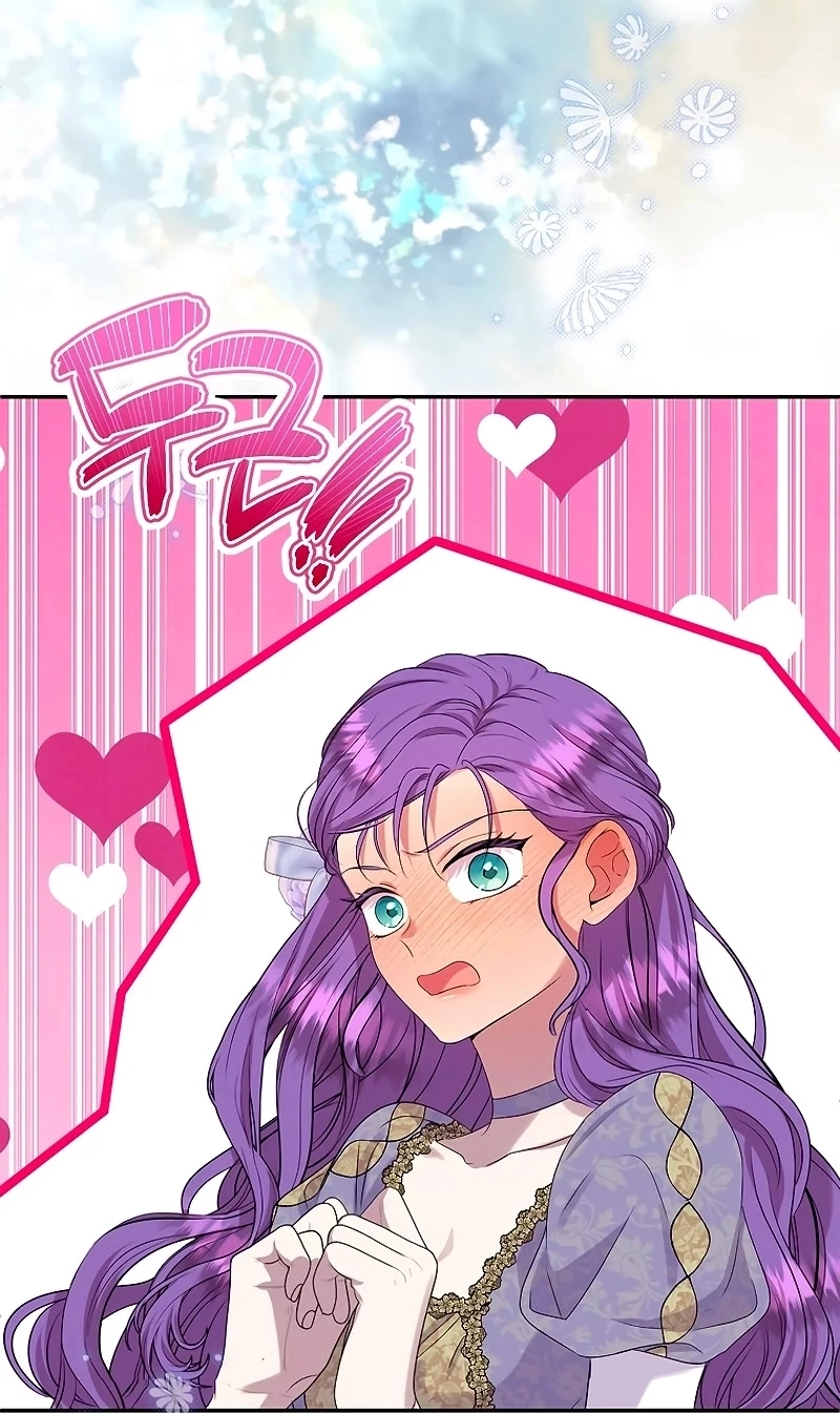 Materialistic Princess Capítulo 111 Página 48