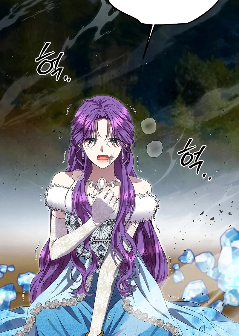Materialistic Princess Capítulo 117 Página 46