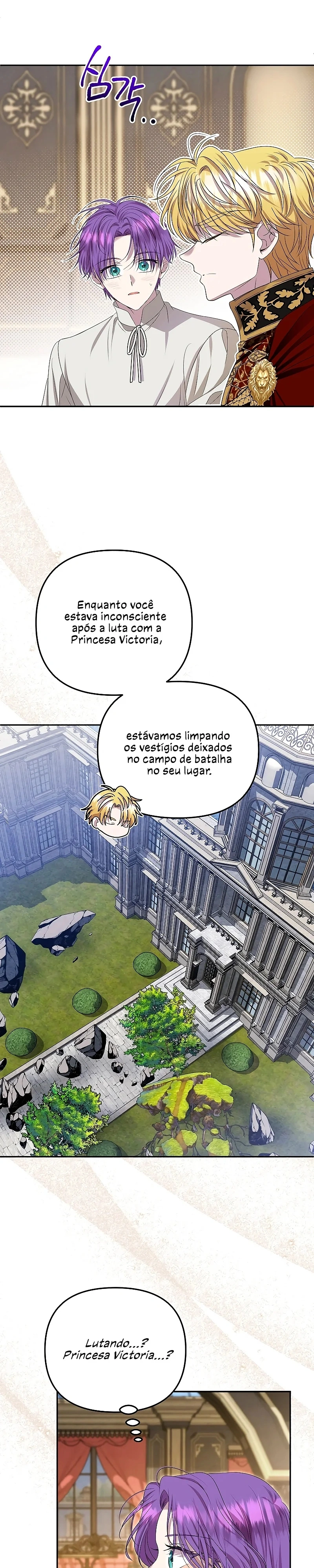 Materialistic Princess Capítulo 122 Página 22
