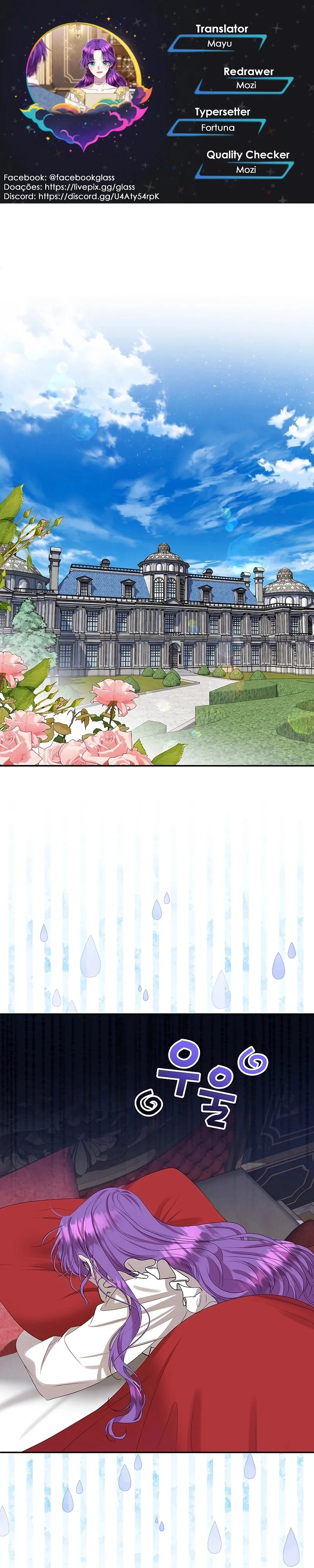 Materialistic Princess Capítulo 123 Página 1