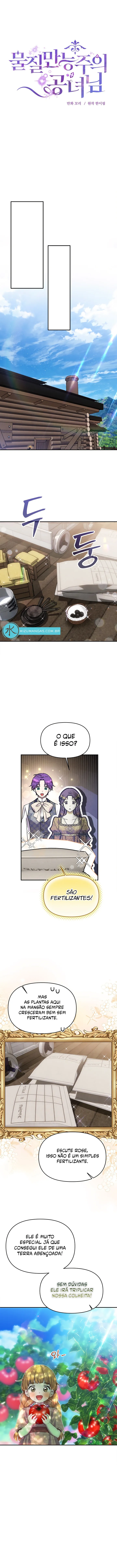 Materialistic Princess Capítulo 23 Página 4
