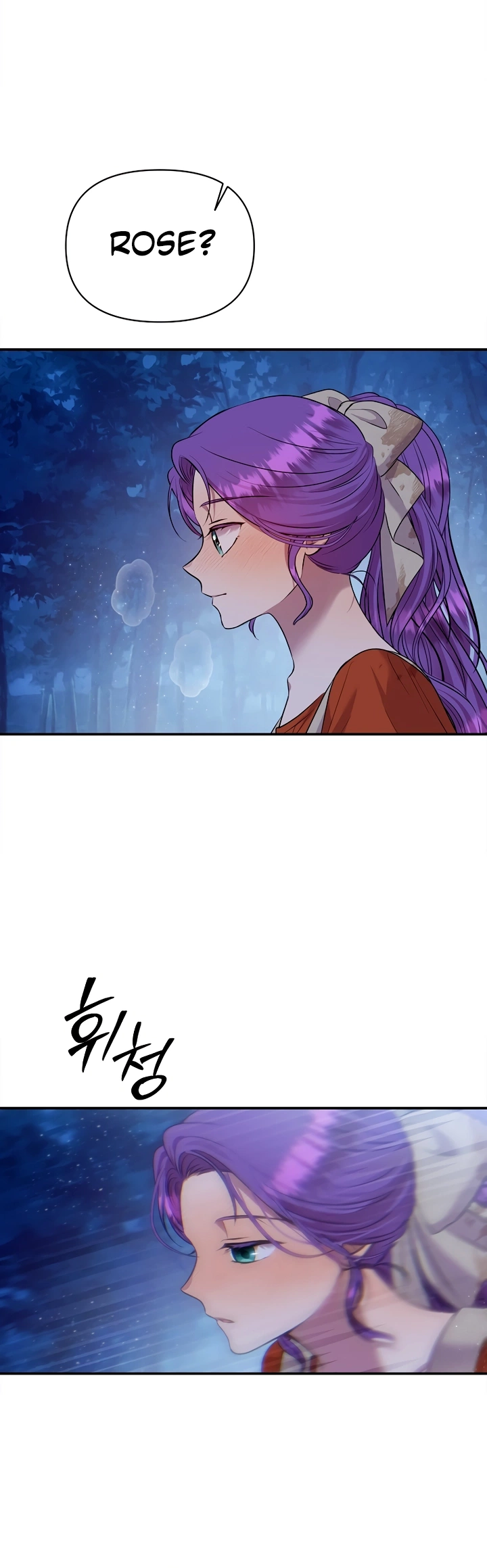 Materialistic Princess Capítulo 25 Página 10