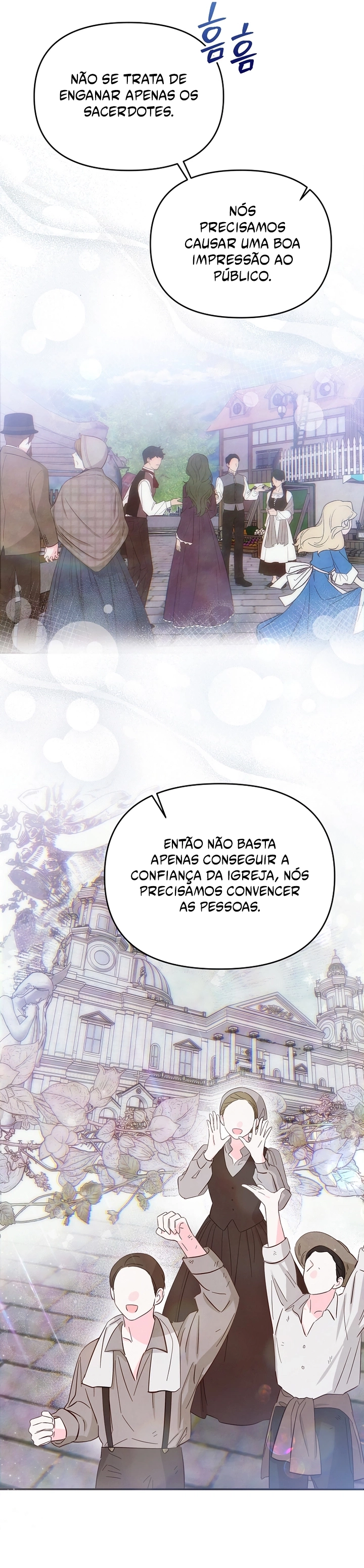 Materialistic Princess Capítulo 27 Página 19